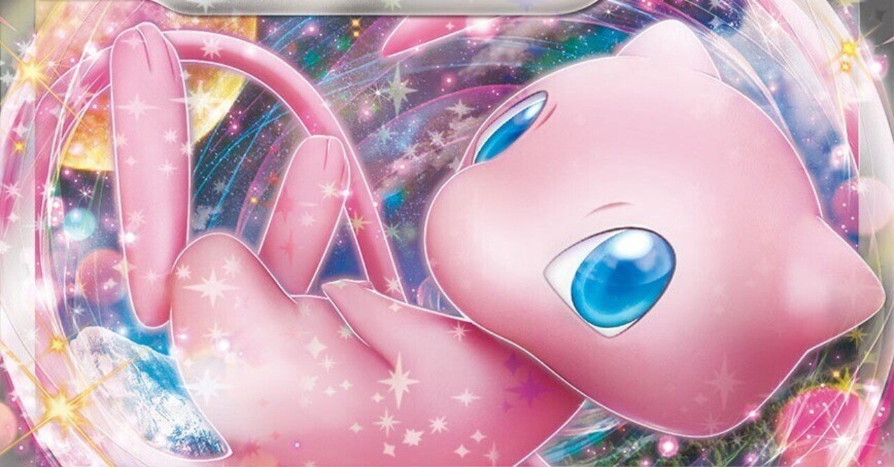 ポケカ 子供の頃のコレクション Pokemon Cards] Two years ago today, the Pokemon Cards 25th