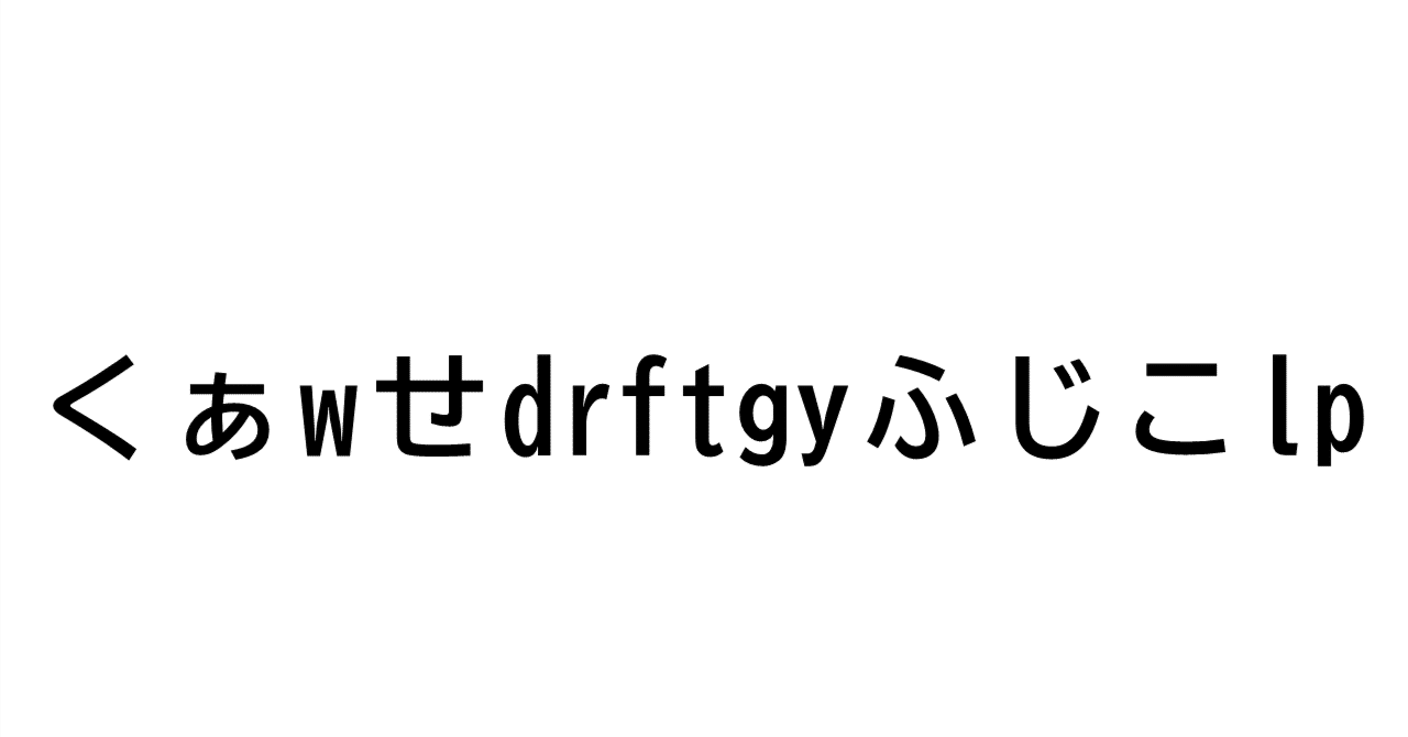 ぁくあくです♡ 考えるな感じろ】