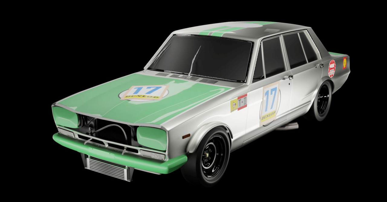 都平 健二、スカイライン2000GT-R “9勝目/50勝”｜都平 健二