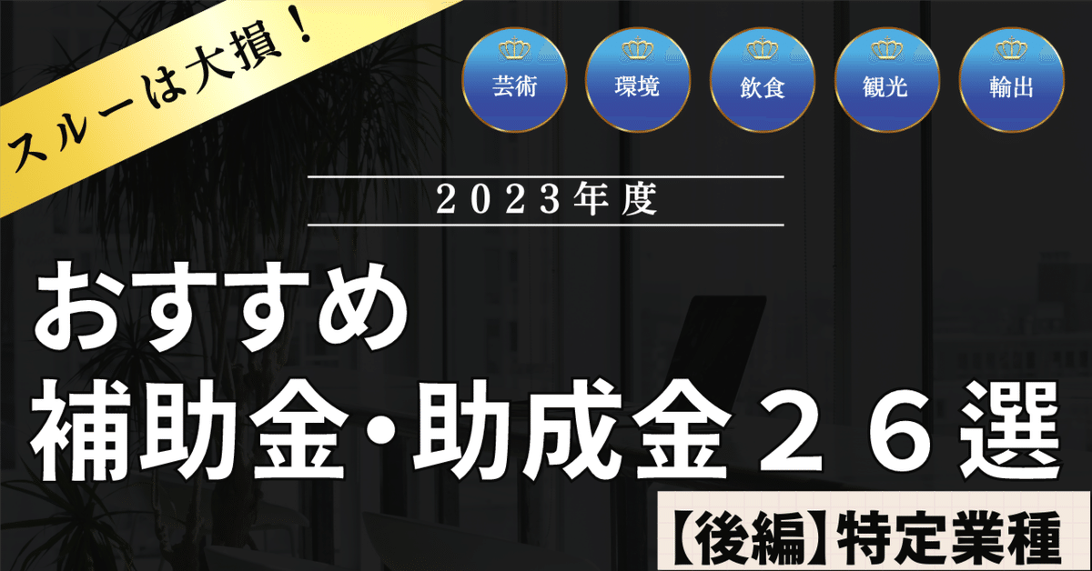 購入前にコメント御願いいたします。値下げ、しました。アート、リトグラフ吉原英雄 Yahoo!オークション -「吉原英雄」(版画) (美術品)の落札相場