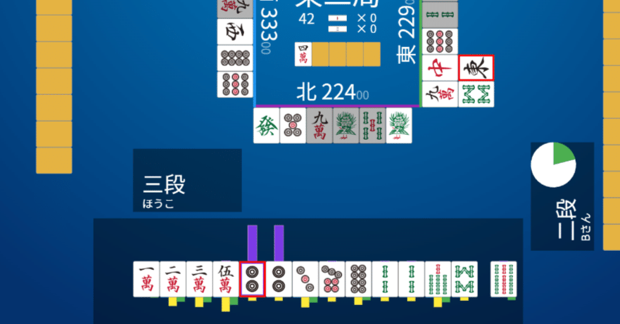 天鳳】孤立ドラと完全一向聴取らず【NAGAと行く上東10】｜億尾ほうこ