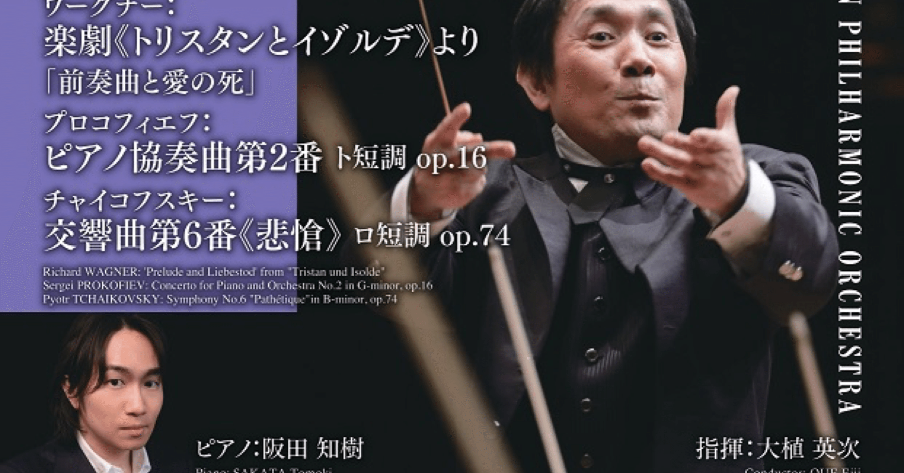 バートウィスル:悲劇/5つの楽譜のための5つのディスタンス他 ブーレーズ/アン… バートウィスル:悲劇/5つの楽譜のための5つのディスタンス他