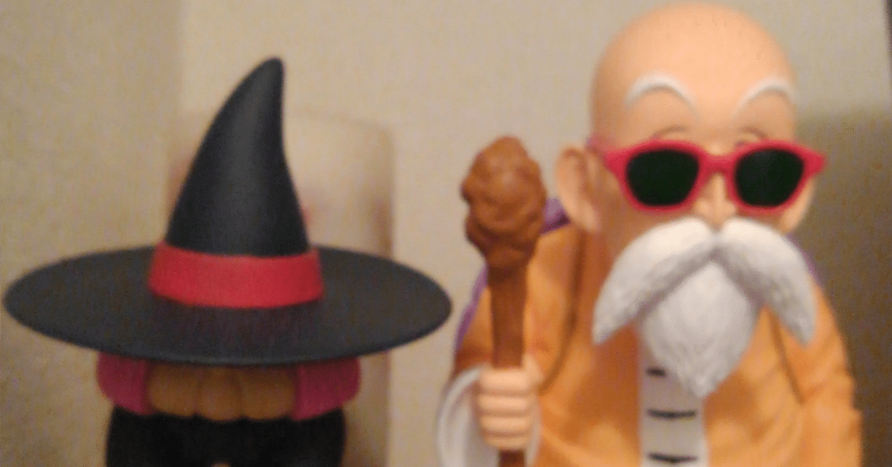 x-buddha 期末セミナー mr.X 仙人さん 入手困難な希少品 x-buddha 期末セミナー mr.X 仙人さん 入手困難な希少品（x