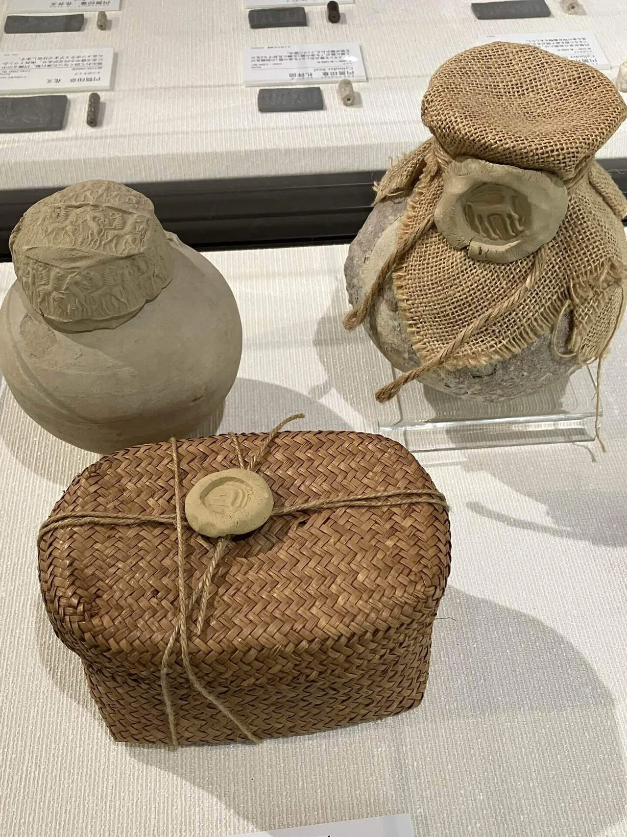 人類文明発祥の地ー古代オリエントに想いを馳せて｜マツモトユリ