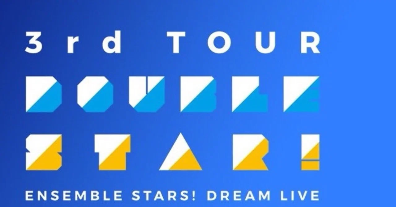 あんさんぶるスターズ！DREAM LIVE〜3rd Tour“Double Star！”ver.RISE