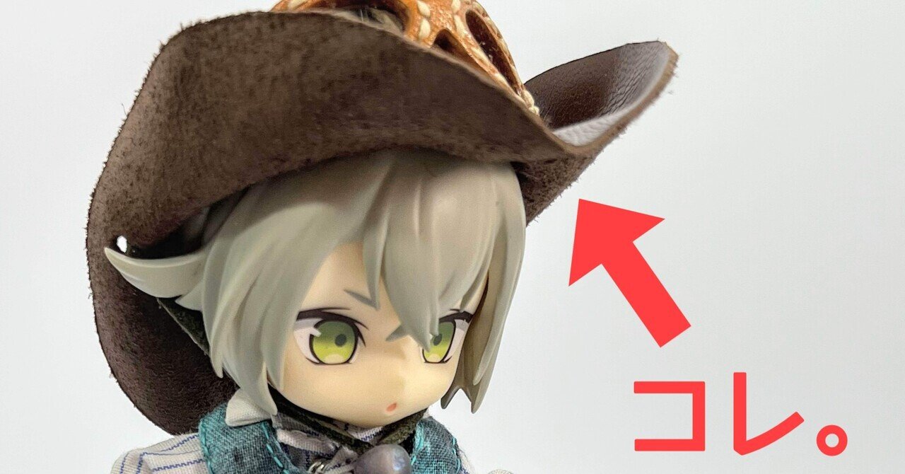 レビューの多い高評価商品特集！ 本の上に立っている、スチームパンクなシルクハットを被った 洋風