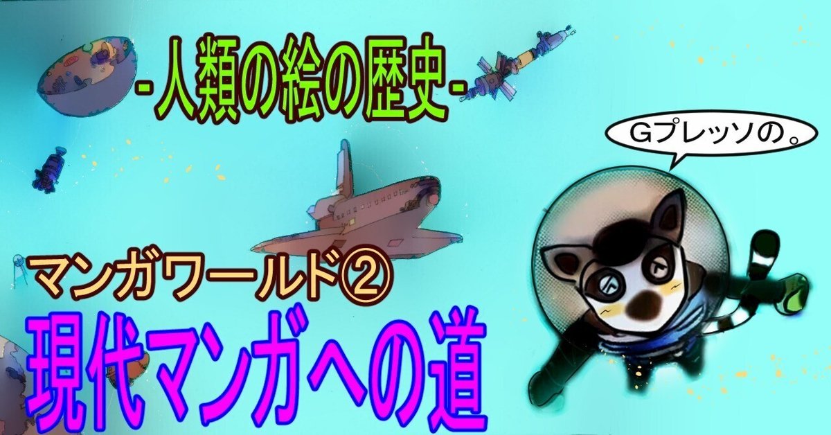 祈り 21-ｂ （油絵具 肉筆画/サイン有り） 祈り 21-b （油絵具 肉筆画/サイン有り）