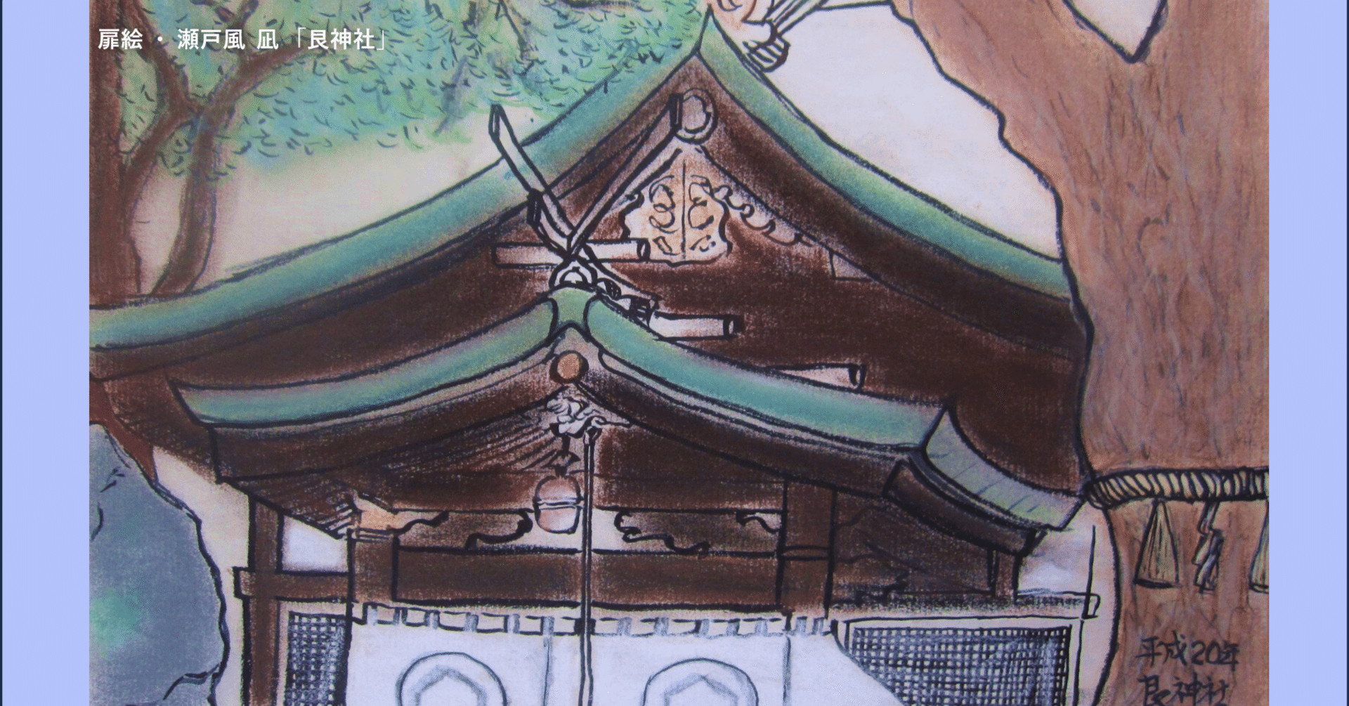 真作】絵画 油彩8号 雪残る山並みと川辺の風景 田園と自然の調和