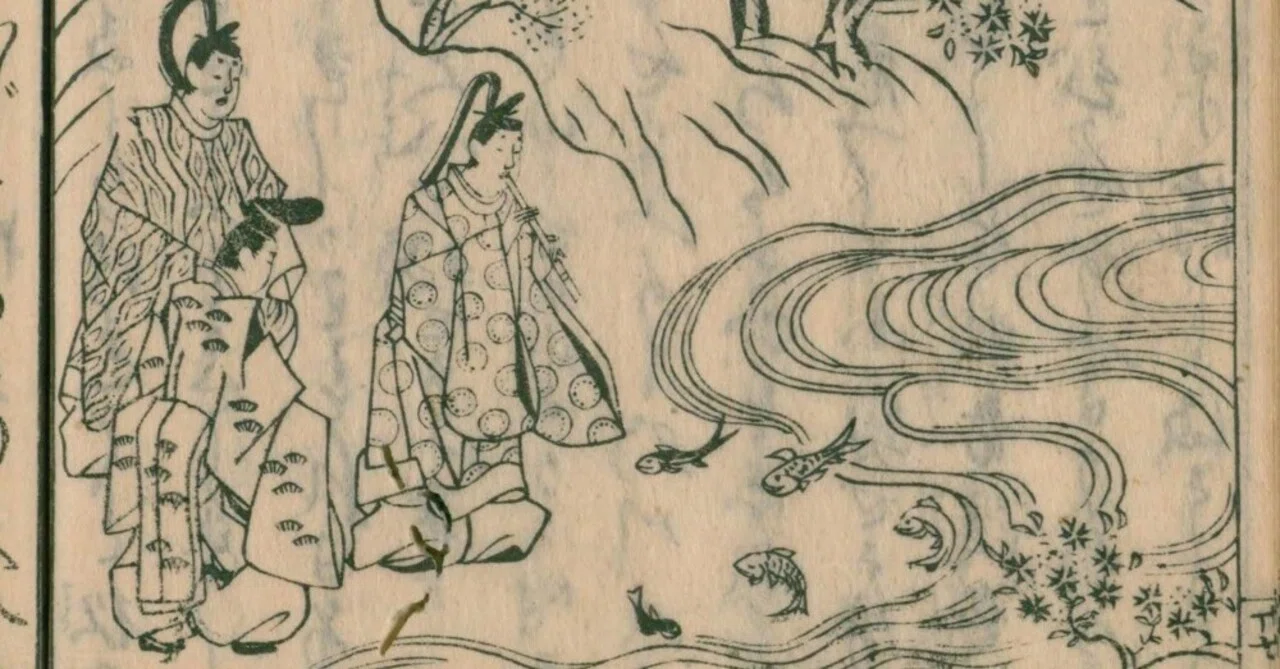 文学と尺八📖『吉野拾遺』｜kataha