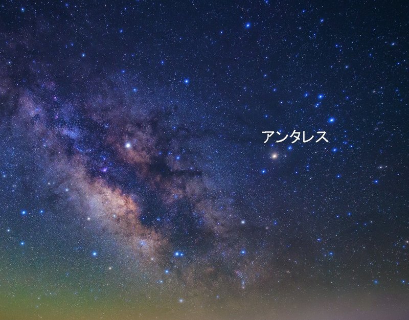 星景写真のお話 1 星の色を出す 湯淺光則 星景写真家 Note 星景写真のお話 1 星の色を出す 湯淺光則 星景写真家 Note