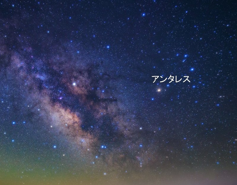 星景写真のお話 １ 星の色を出す 湯淺光則 星景写真家 Note