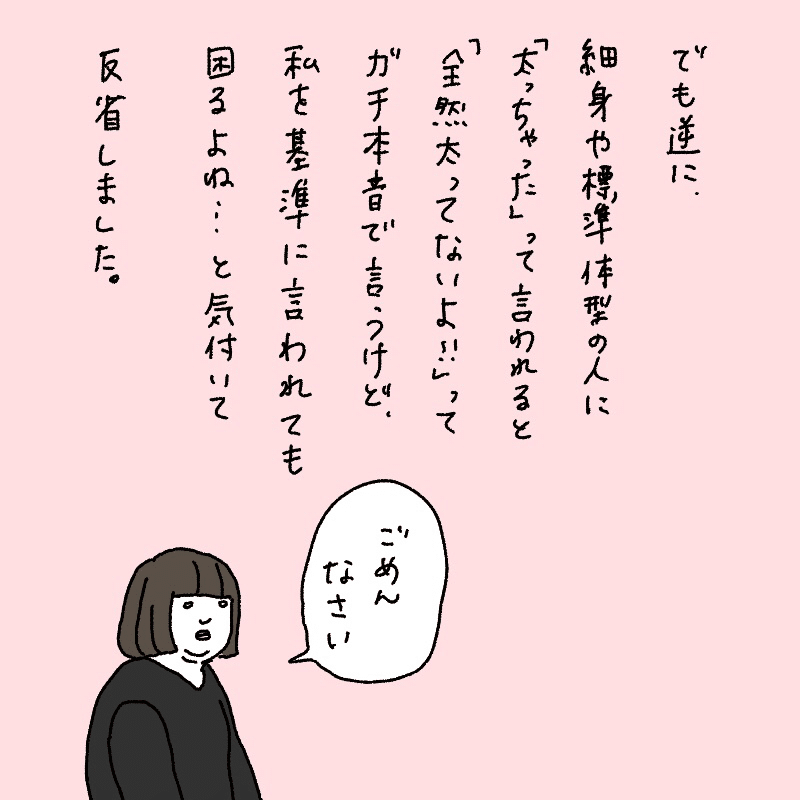 画像11