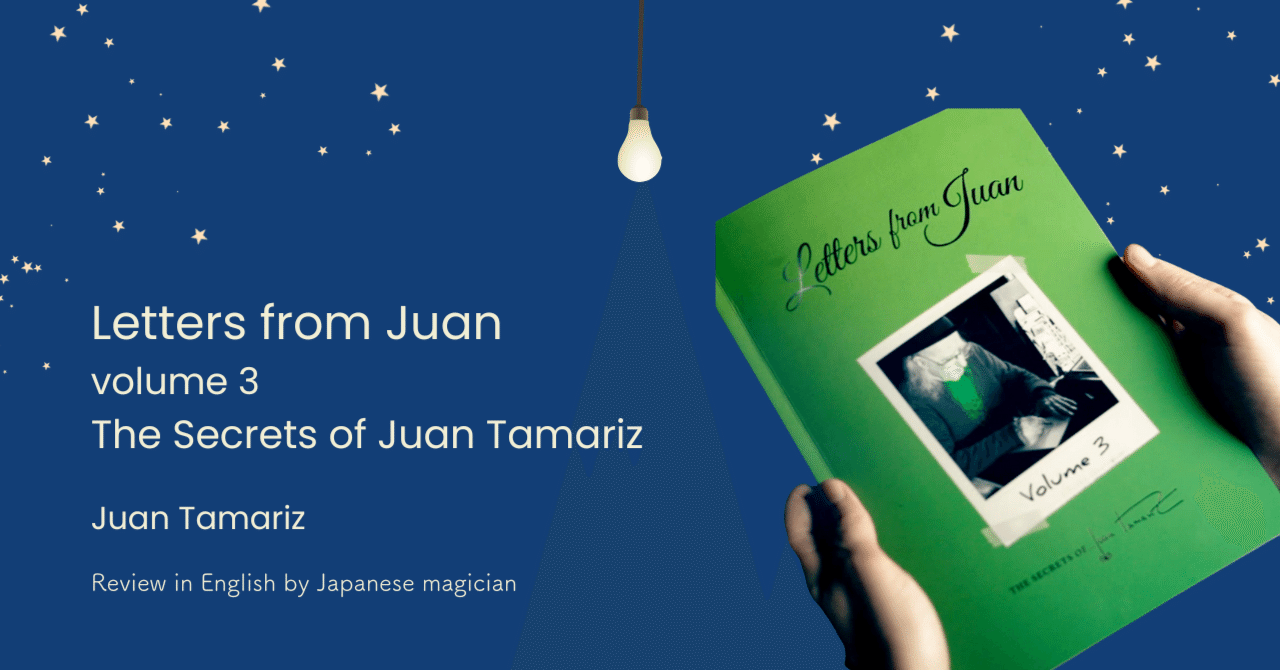 Review: Letters from Juan vol.3 (Juan Tamariz) ~English ver