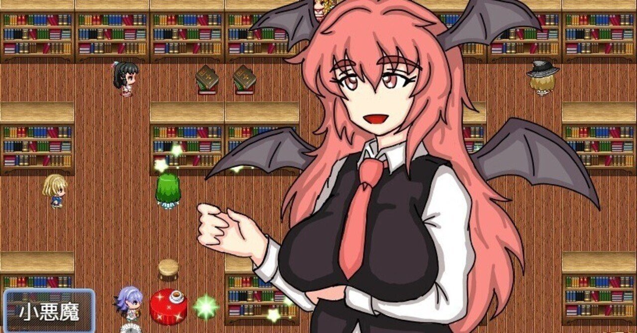 フリーゲーム『ぽちゃぱちぇクエスト』小悪魔の腹肉