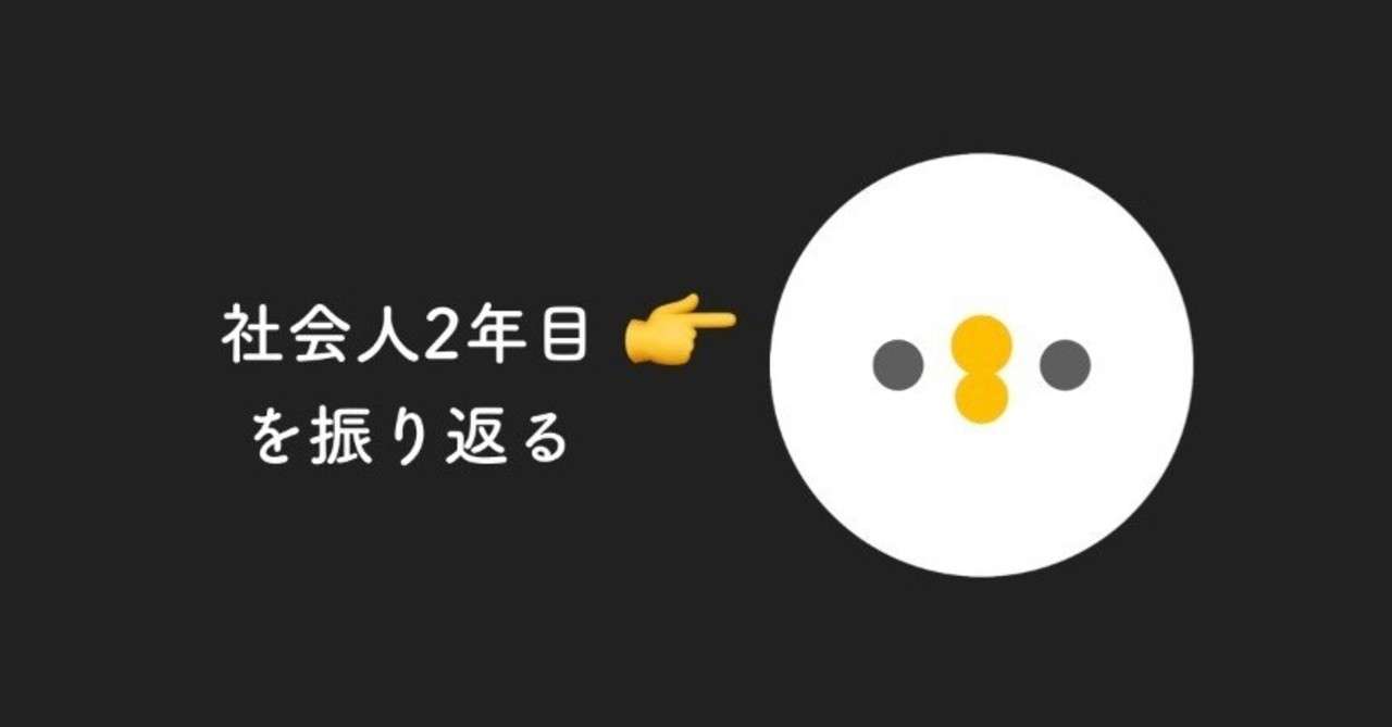 名称未設定