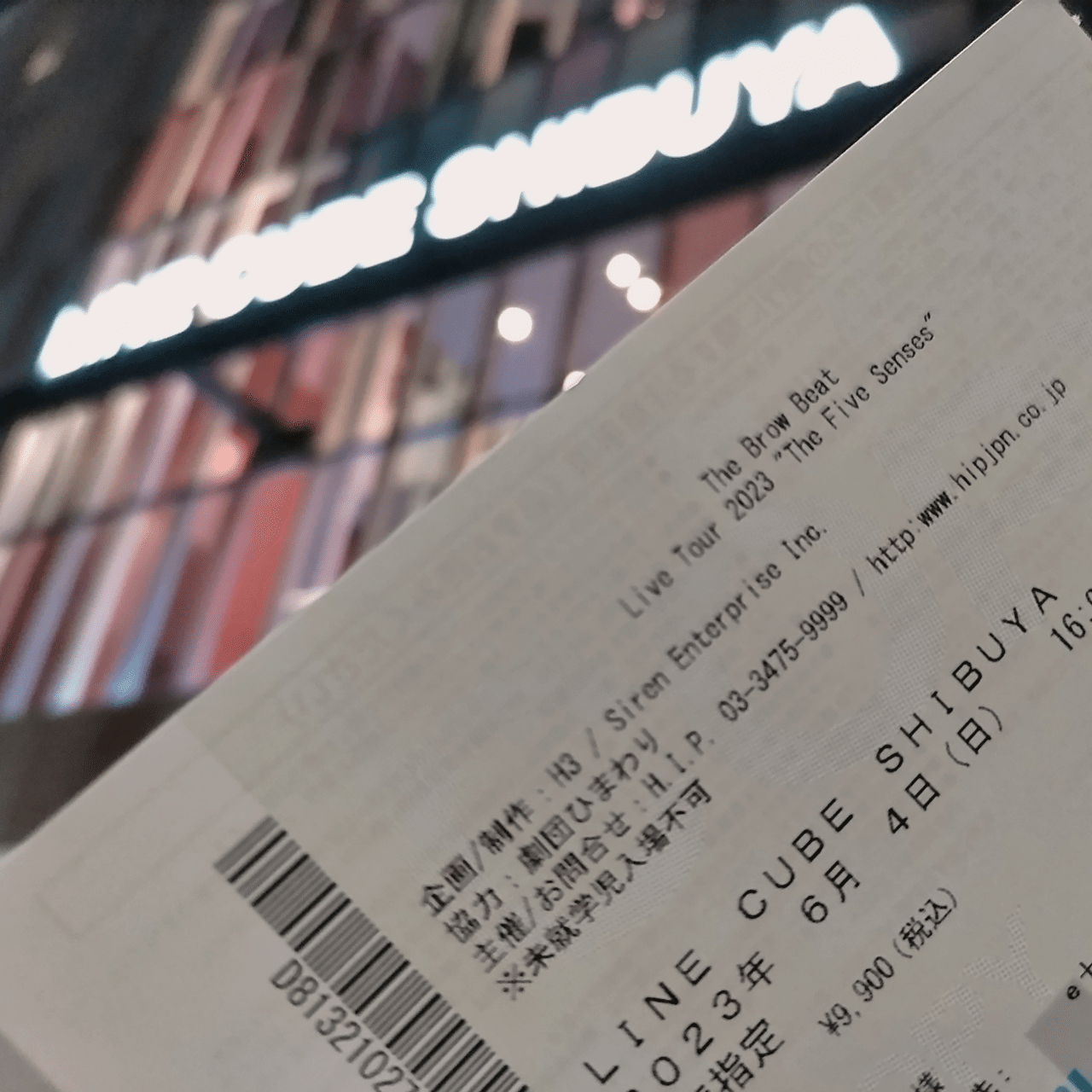 The Brow Beat Live Tour 2023