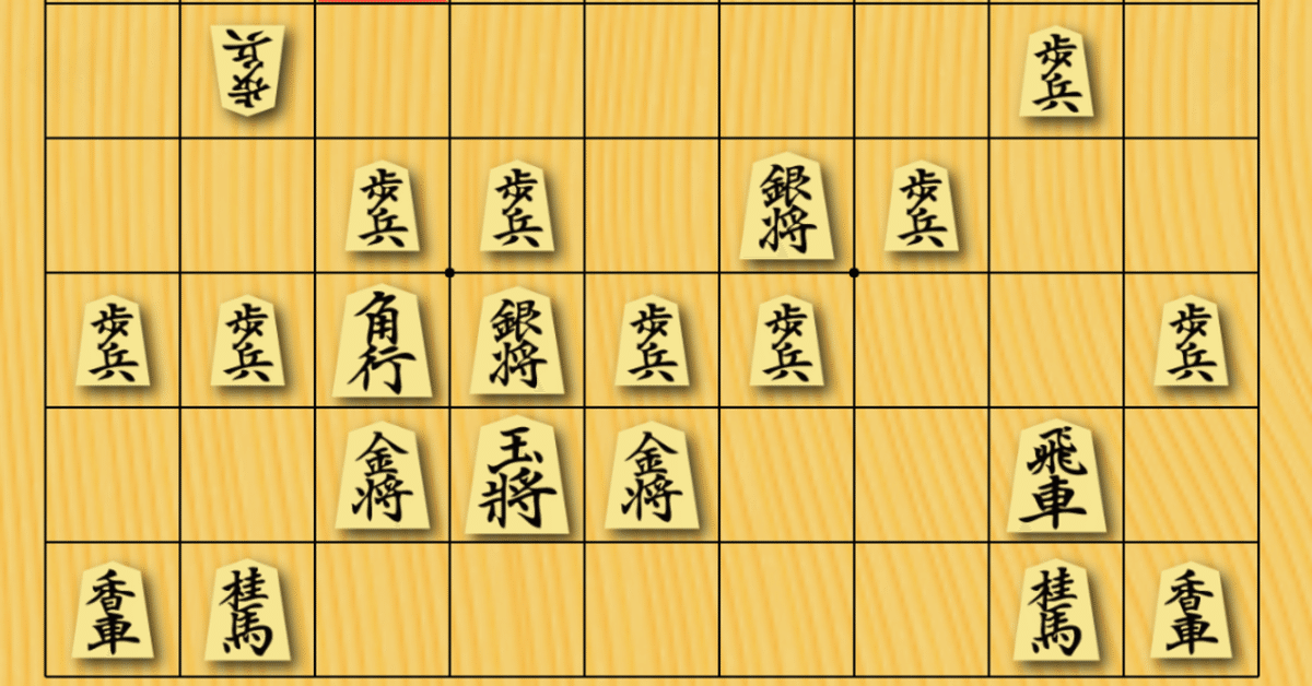 国産本榧足付将棋盤 7寸4分（天柾） sa70008 | 前川榧碁盤店