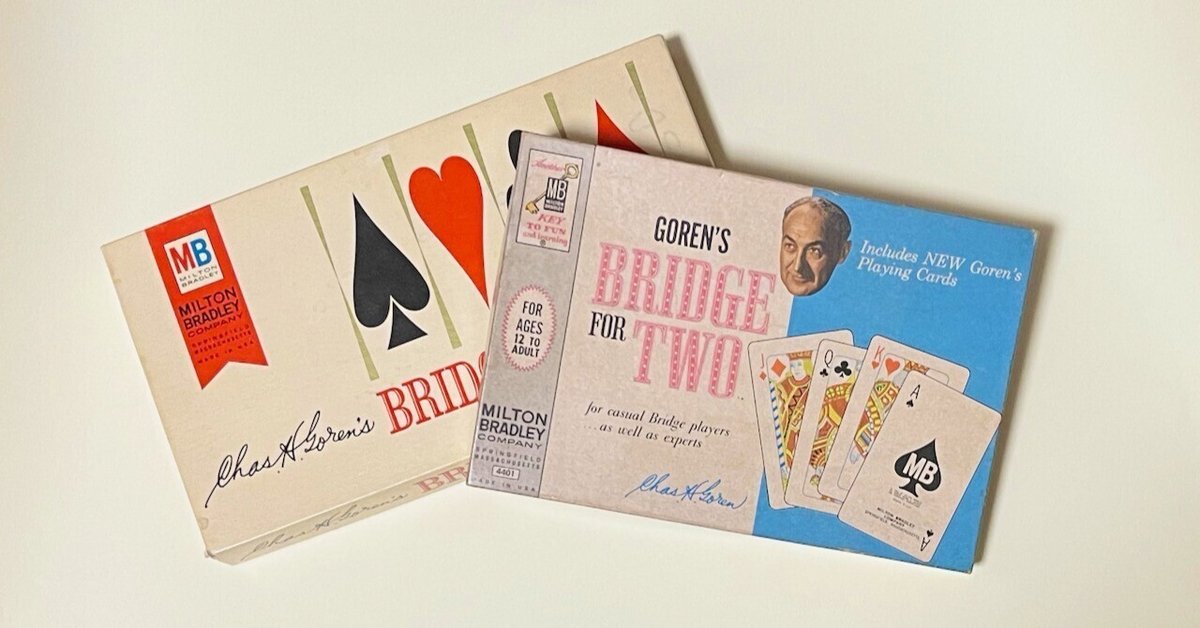 二人でブリッジを遊ぶためのレトロおもちゃ「Bridge for Two