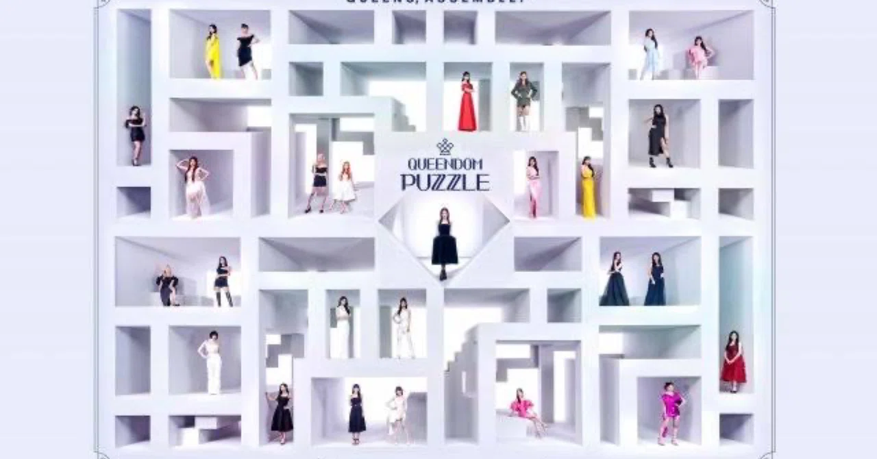 QUEENDOM PUZZLE｜ちゃんこ