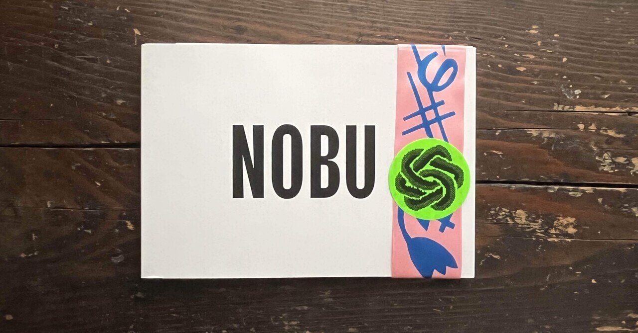 Lisa Konno - Nobu Baba Henk｜IDEABOOKS JAPAN