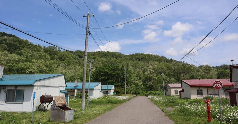 炭鉱の街・幾春別で