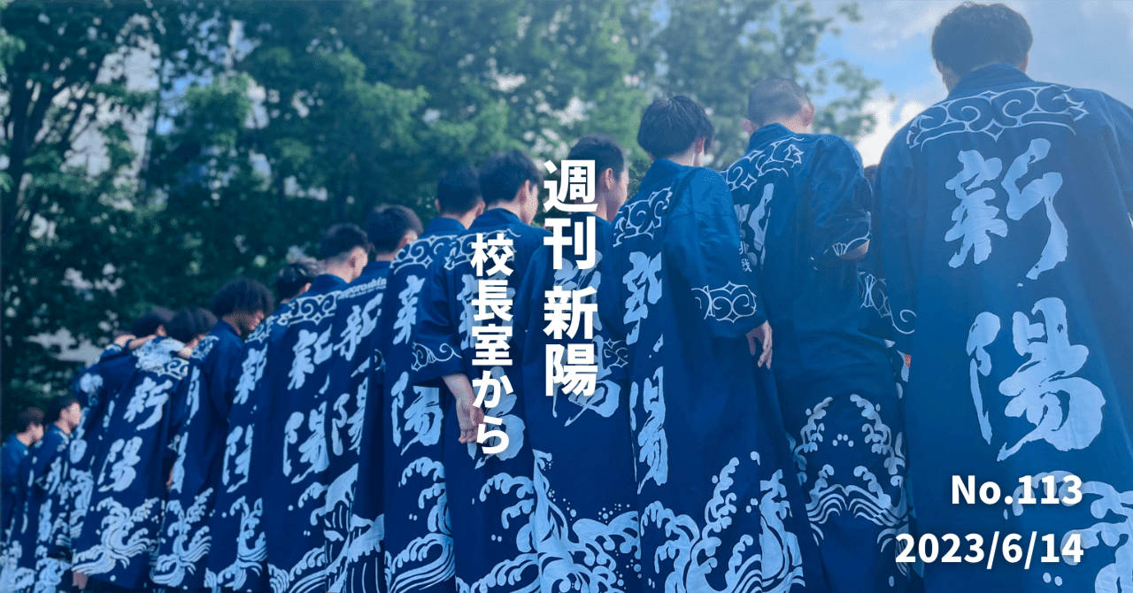 井上和　13th Anniversary 13周年記念　座りヨリ　座りヒキ 乃木坂46 井上和 生写真 13th anniversary 13周年記念 座りヒキ