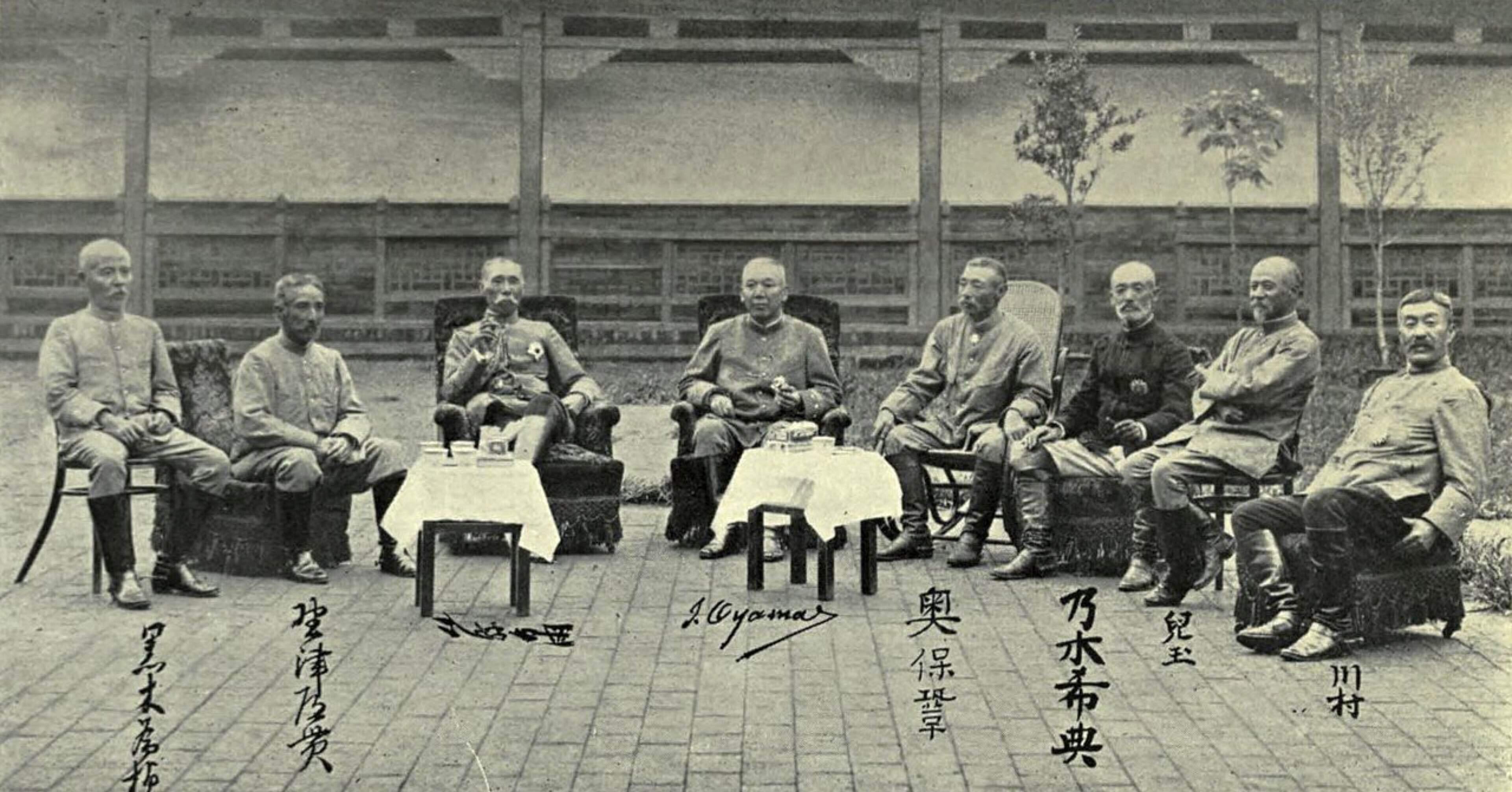 日本の元帥たち｜三十一提督(みそひとていとく)