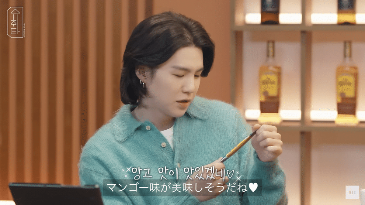 ジン君ノート （BTSJIN」の人気タグ記事一覧｜note ――つくる