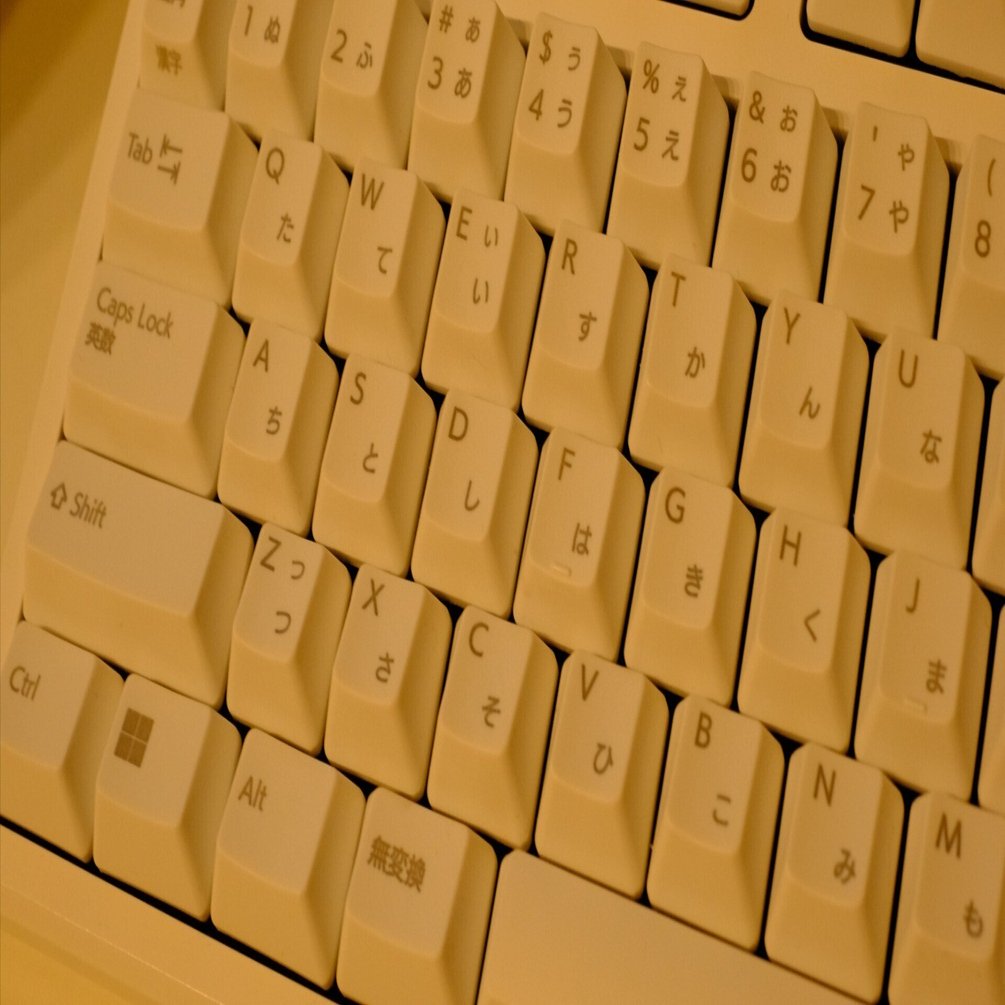 美品 REALFORCE ホワイト R3S テンキーレス 45g Amazon.co.jp: REALFORCE R3S キーボード 標準スイッチ 有線 テンキー