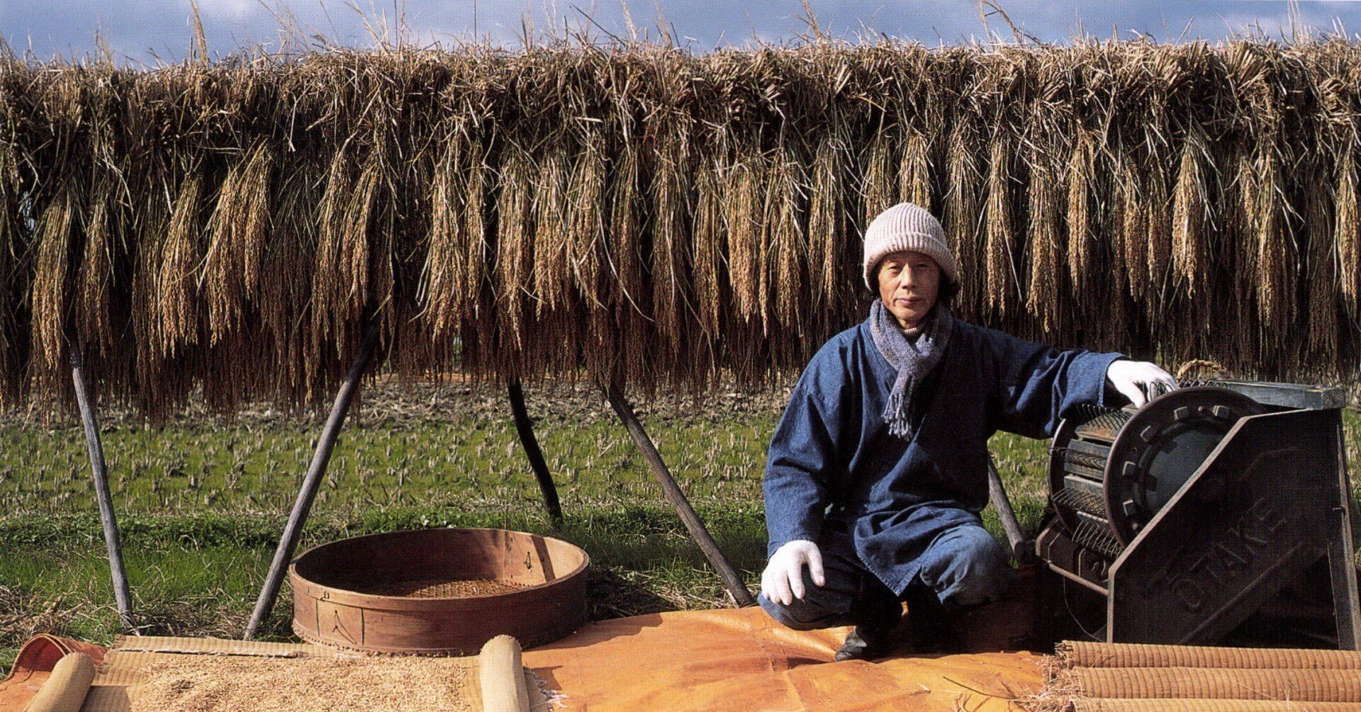 6f50796a4cc338646c3c9efa565ede