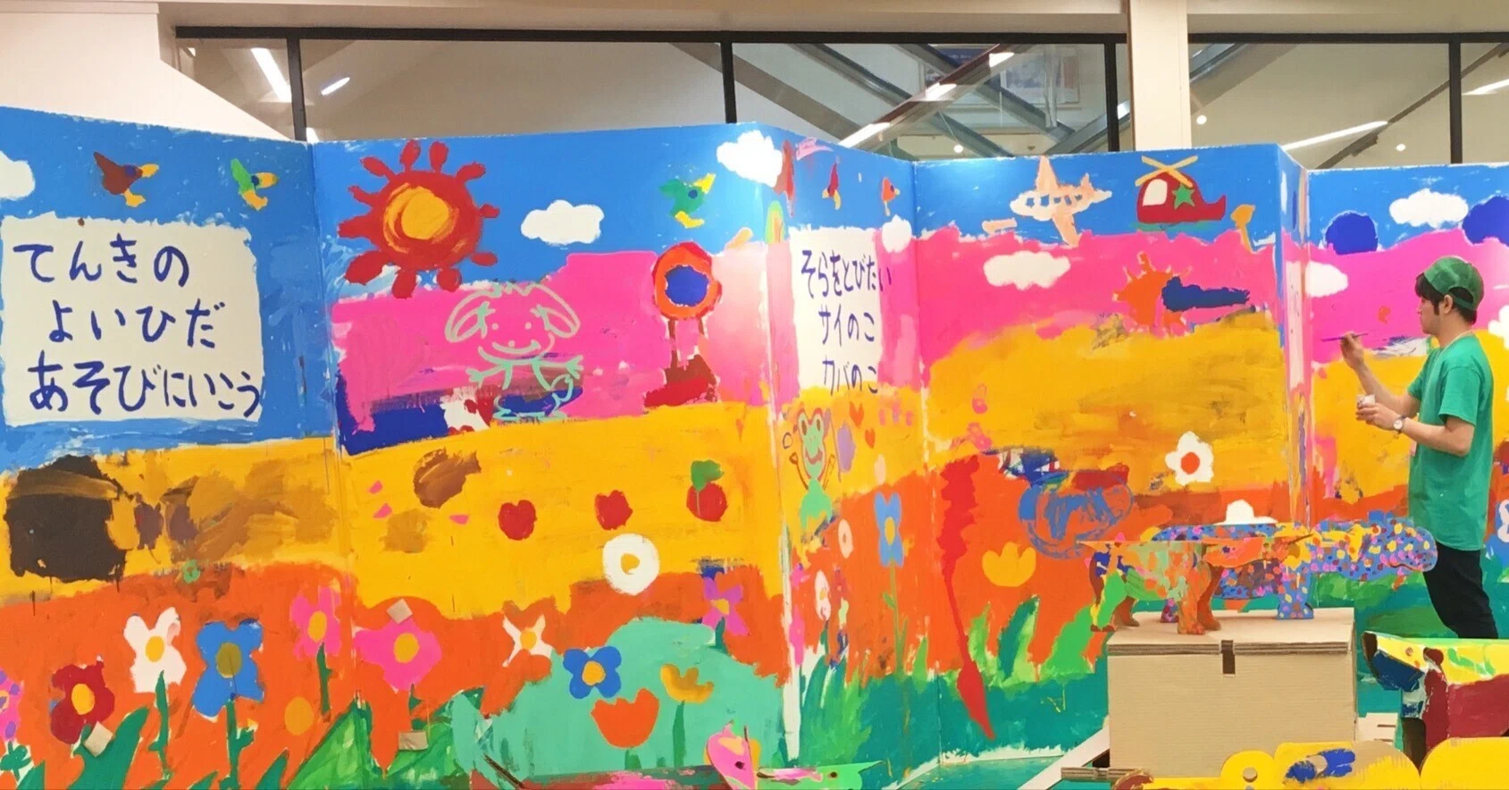 作品紹介④】巨大絵本をつくろう「ゾウのこ サイのこ」in大阪上本町 