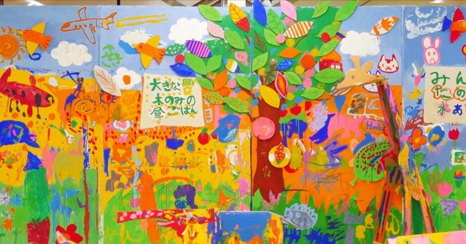 作品紹介⑦】巨大絵本をつくろう「きつね」in大阪上本町｜アトリエ