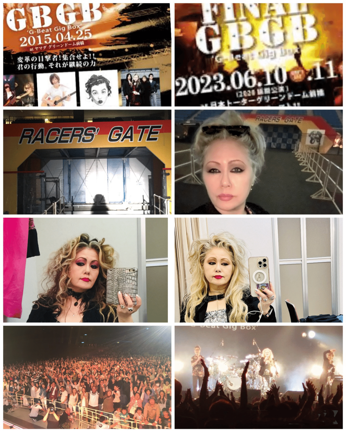 NEW ME_FINAL GBGB！｜JILL(PERSONZ)notemagazine