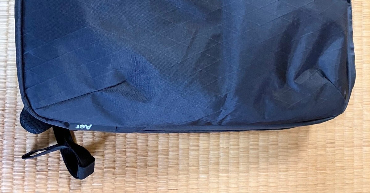 1年間使いこんだAer SlimPack X-PAC【理想のバックパック