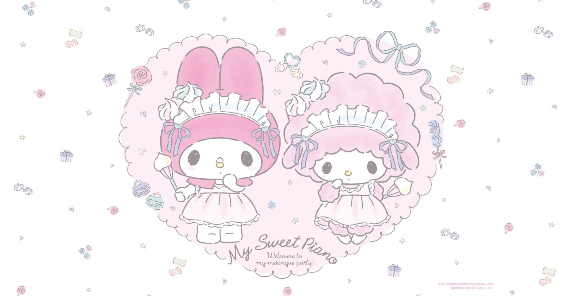 マイスウィートピアノちゃん｜なる🍊