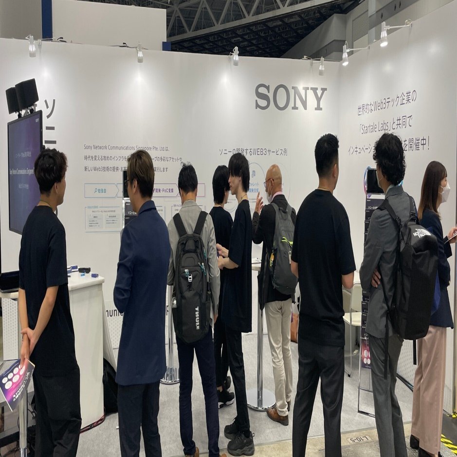 初出展のブロックチェーンEXPOも大盛況】会期中の様子をレポートします！｜ソニーグループ株式会社｜Web3推進チーム