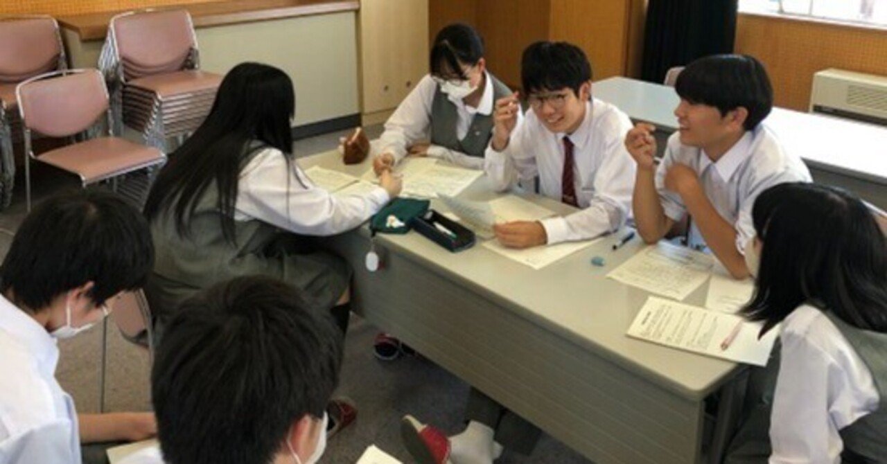 【小野高校】校則見直しの話し合い！｜福島県立小野高等学校