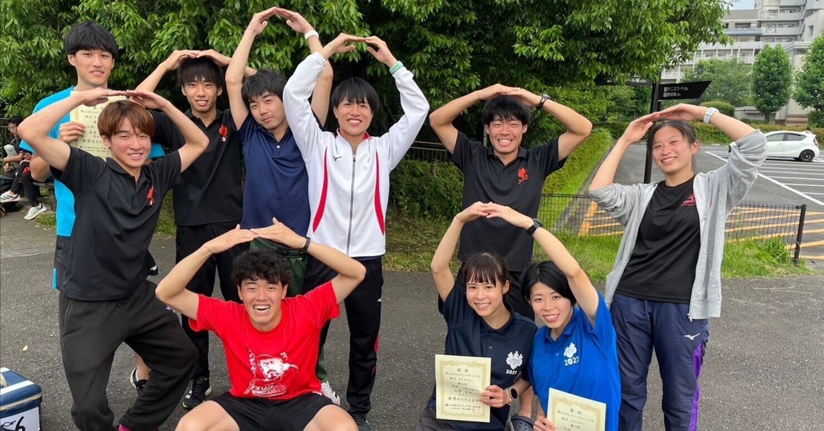 【筑波大学陸上競技部発行】世紀を越えて〜茗渓陸上競技101年の歩み〜 筑波大学陸上競技部発行】世紀を越えて〜茗渓陸上競技101年の歩み〜