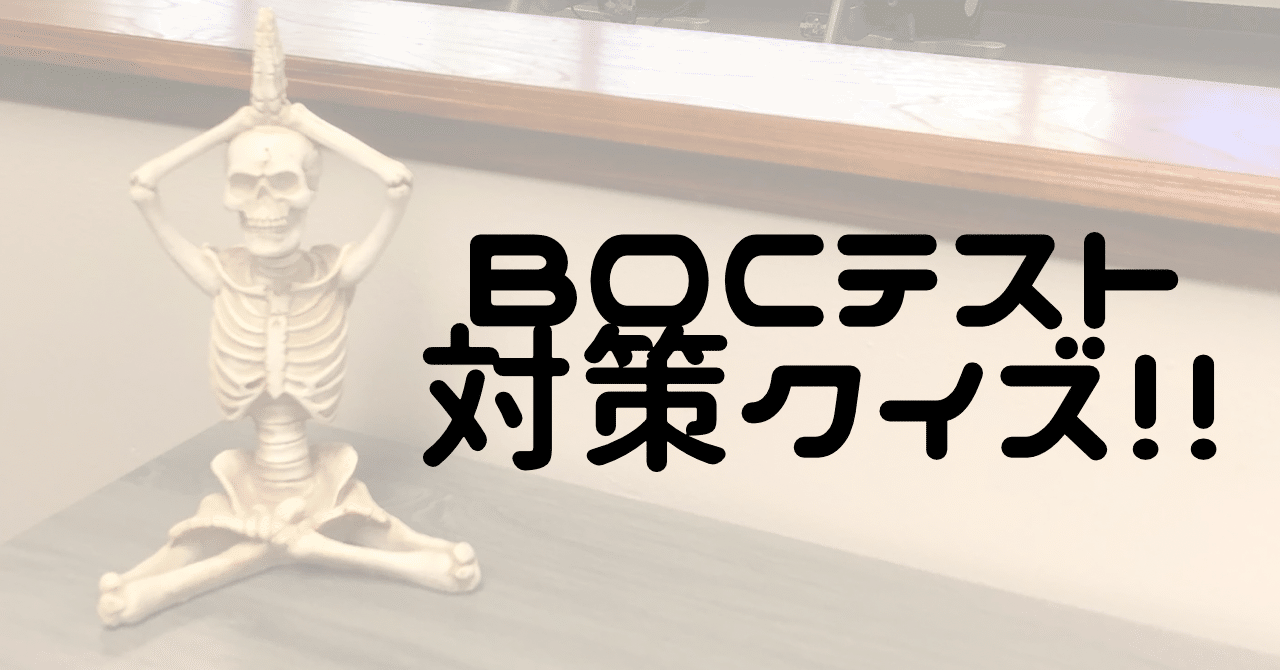 Q. 12歳男子、ユーイング肉腫が疑われる場合、どの診断検査が推奨されるか