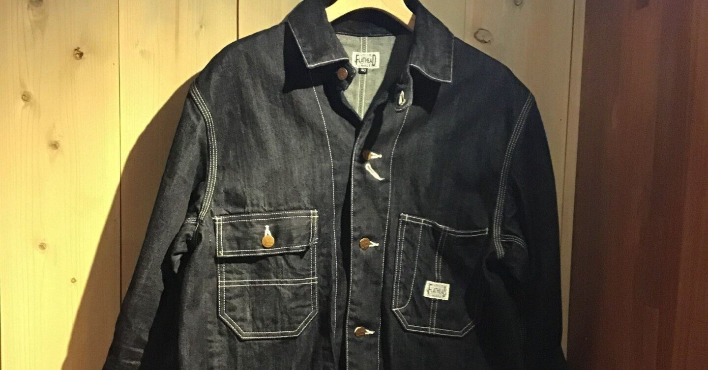 フラットヘッド大宮店】~フラットヘッドのカバーオールが最高なわけ フラットヘッド大宮店】~フラットヘッドのカバーオールが最高なわけ