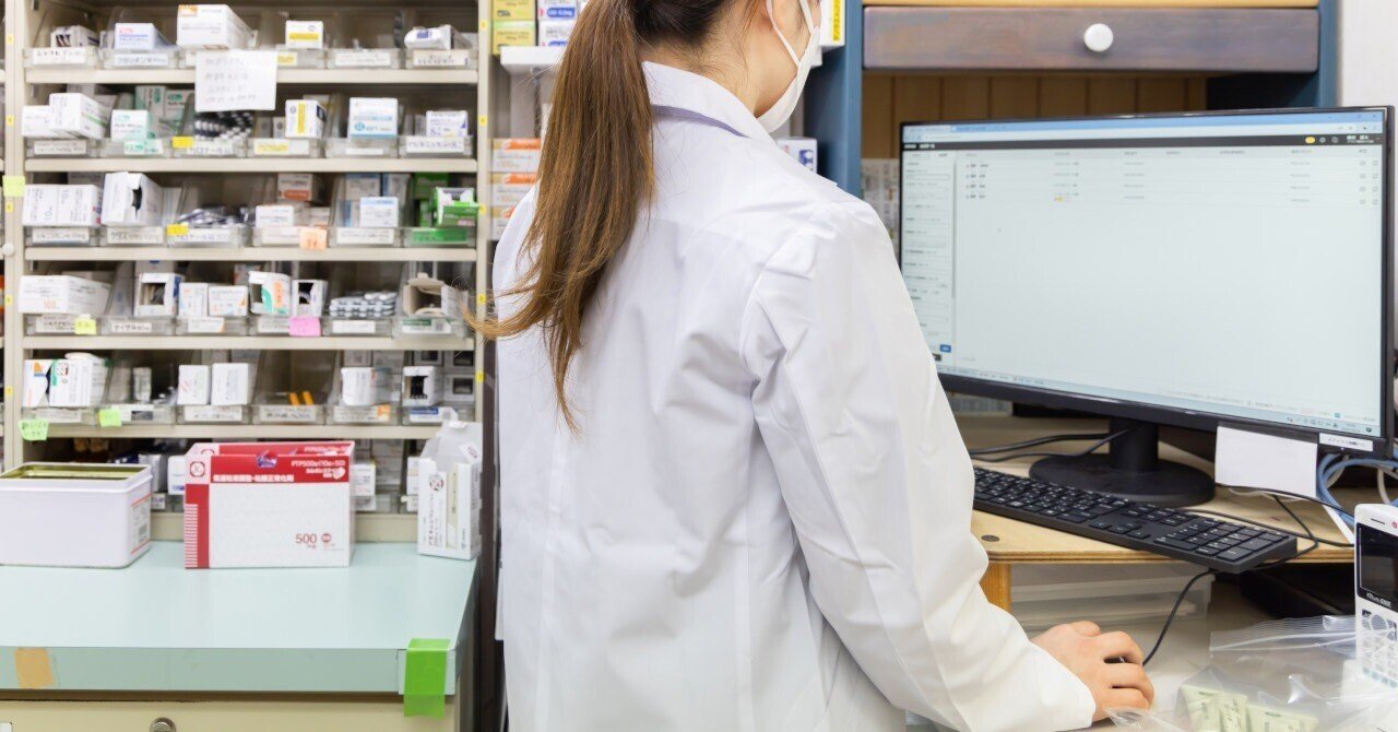 電子処方箋、リフィル処方と重複投薬等チェックの口頭同意への対応は10