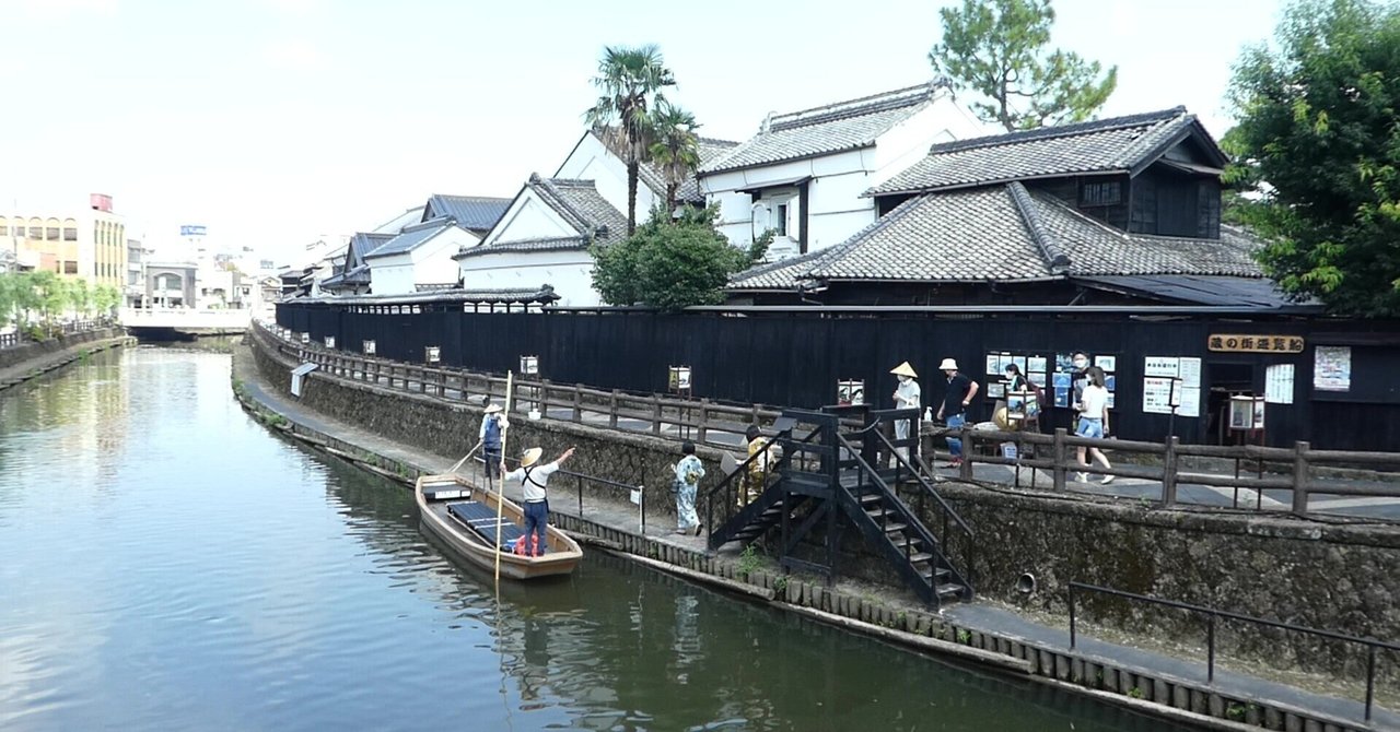 last 2017・2018限定版ご当地フォルムカード栃木【巴波川（蔵の街）】 ご当地フォルムカード」2017・2018限定版 | 郵便局で買える