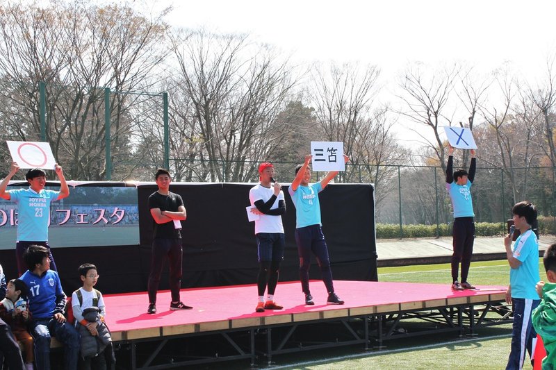 大学のサッカー部がファン感をやったら きりのはフェスタ 筑波大学蹴球部 ファン感謝day フォトレポート 板谷隼 Hayabusa Itaya Note 大学のサッカー部がファン感をやったら きりのはフェスタ 筑波大学蹴球部 ファン感謝day フォトレポート 板谷隼 Hayabusa Itaya Note