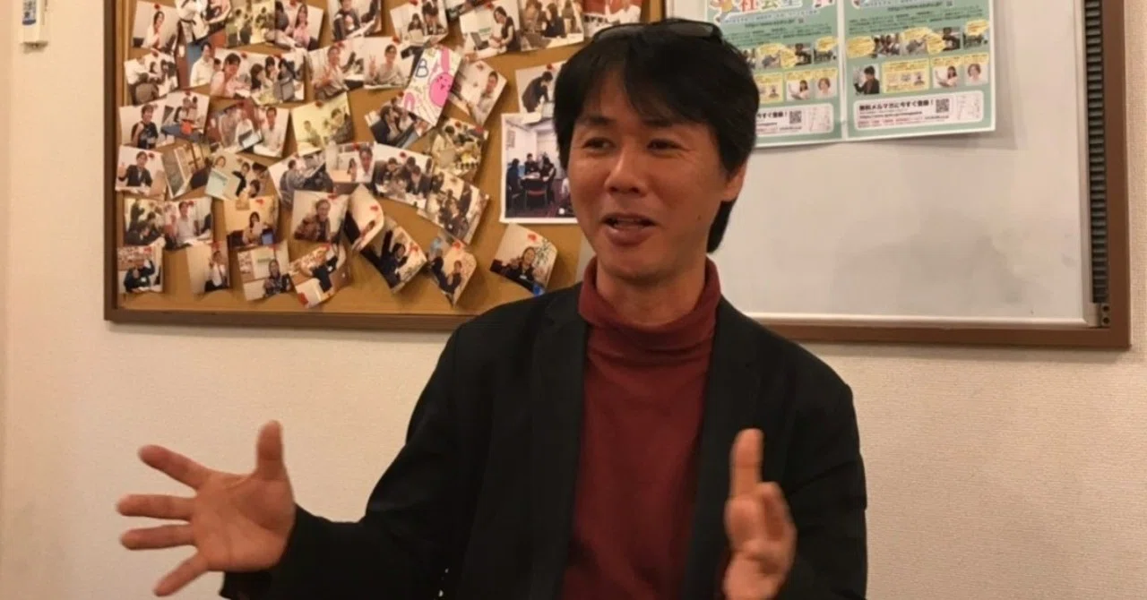 教育の世界を変革させたい 株式会社c60代表取締役 谷藤賢一 さん 田中佳奈江 Note