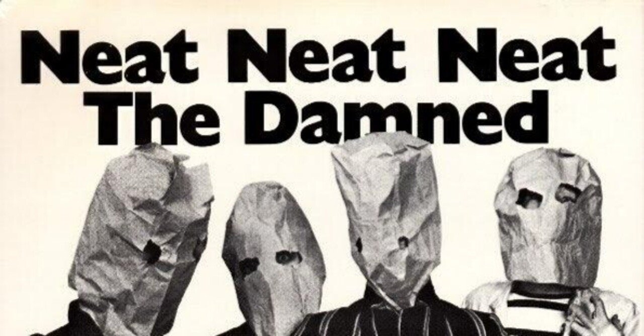 ダムド　直筆サイン入りCD　The Damned THE DAMNED, 新品CD, 直筆サイン入り, ダムド, パンク - メルカリ
