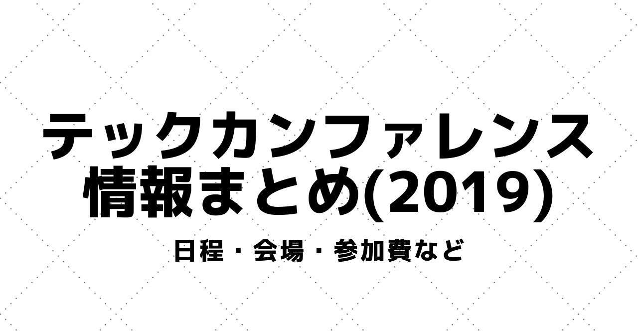 noteヘッダー画像__12_