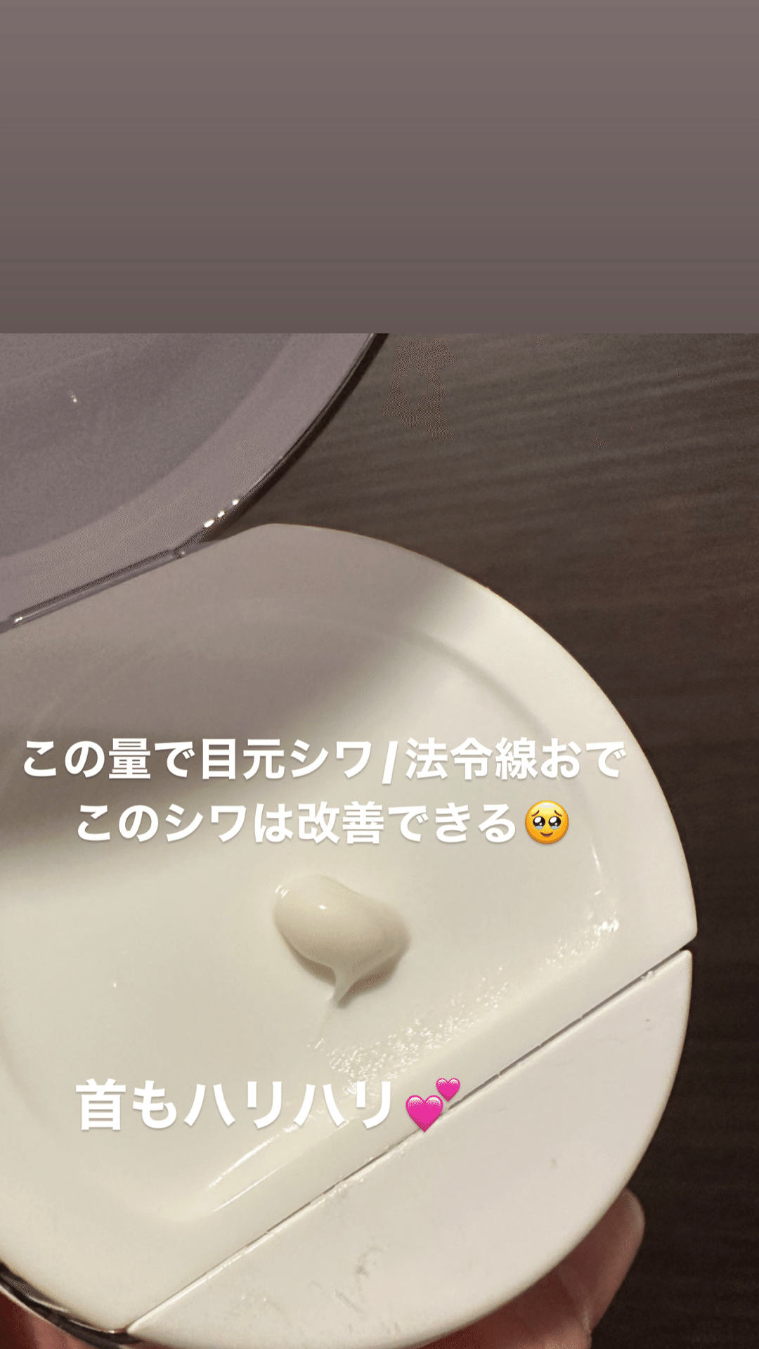 楽天市場】保湿クリーム 菅貞子 ハーブピーリング シリーズ