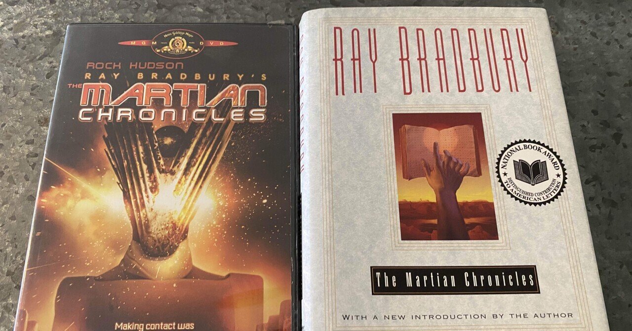 私の好きな映画のシーン(54)『火星年代記』｜Raita Nakashima/中嶋雷太