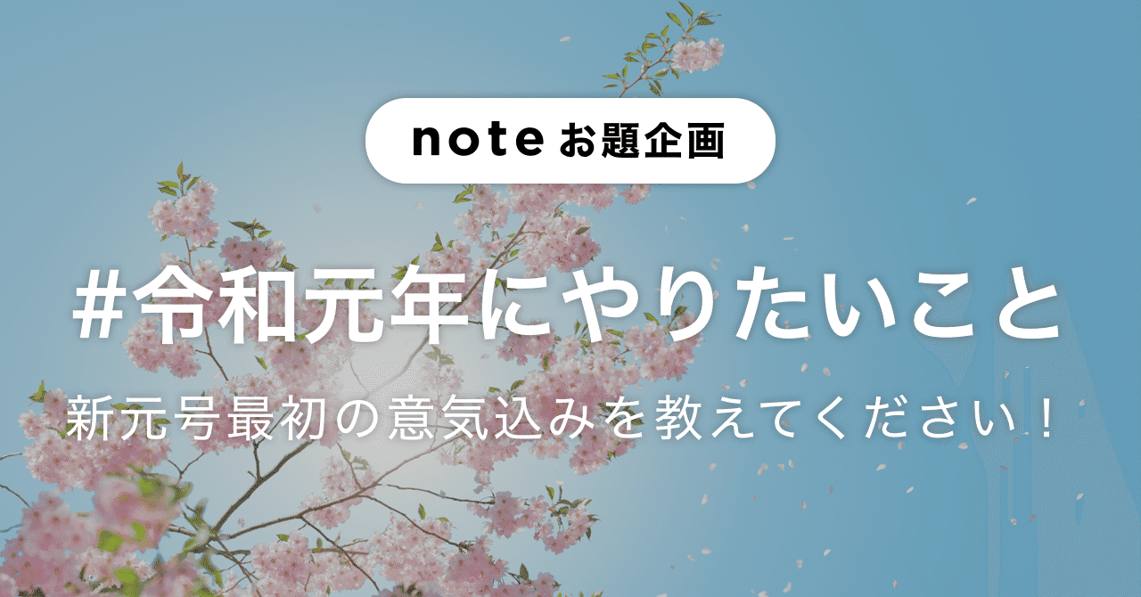 ノーマルタイプ2