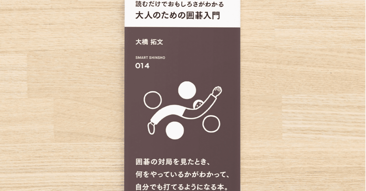 スクリーンショット_2019-04-01_12